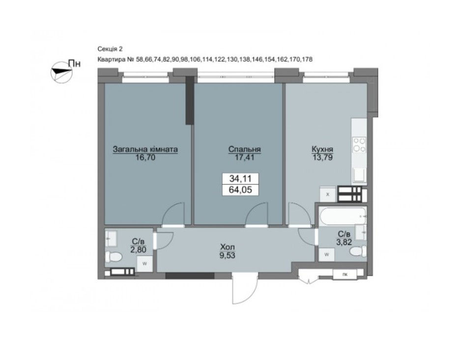 Планування 2-кімнатної квартири в ЖК Vyshgorod Plaza 64.05 м², фото 206323 Планування 2-кімнатної квартири в ЖК Vyshgorod Plaza 64.05 м², фото 206323