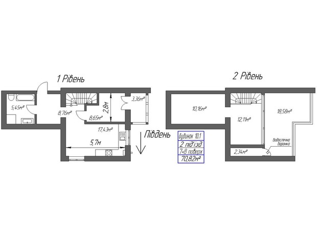 ЖК Паркове містечко: планировка 2-комнатной квартиры 70.82 м²