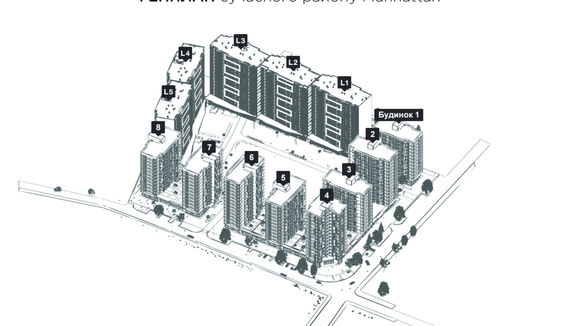 ЖК Manhattan  генплан 207489