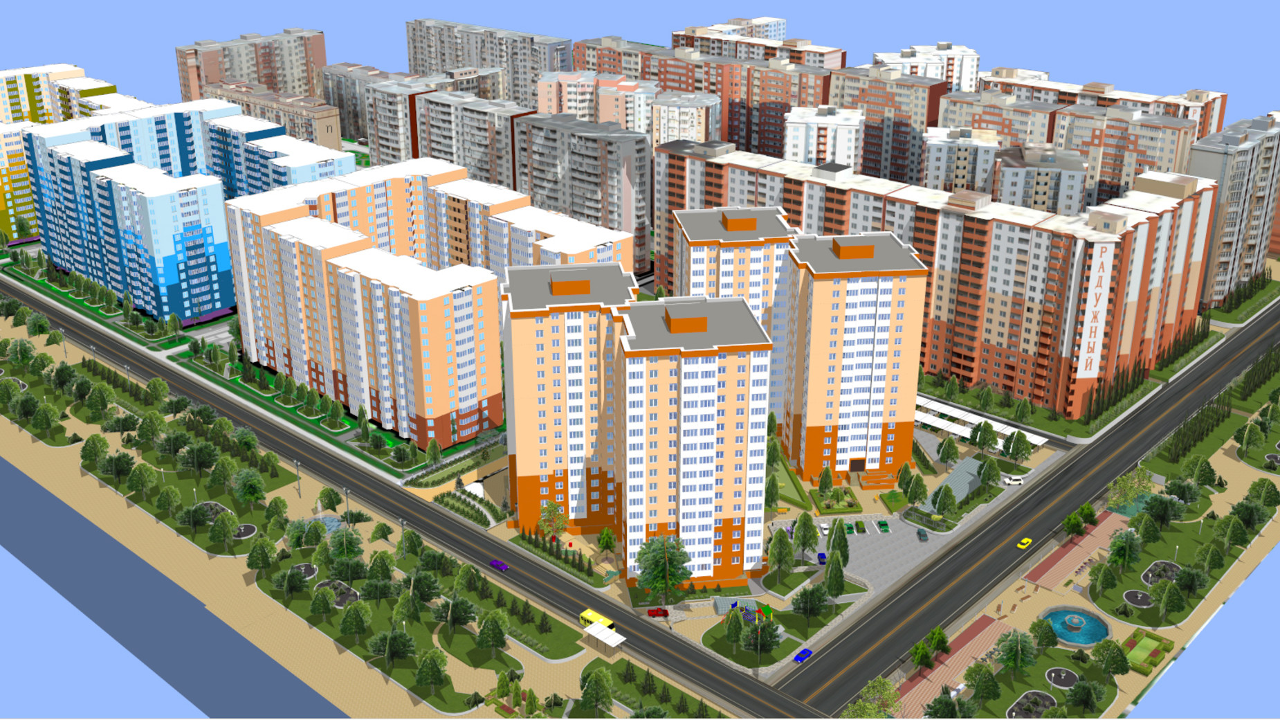 ЖК Райдужний  фото main5126