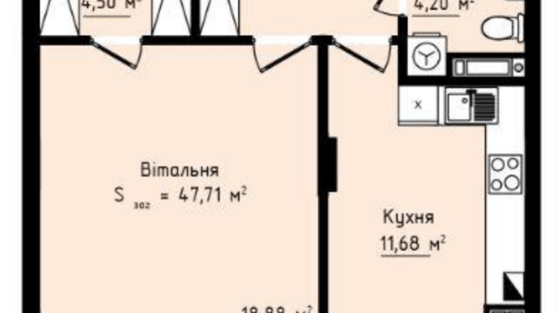 Планування 1-кімнатної квартири в ЖК Globus Premium 47.71 м², фото 209552