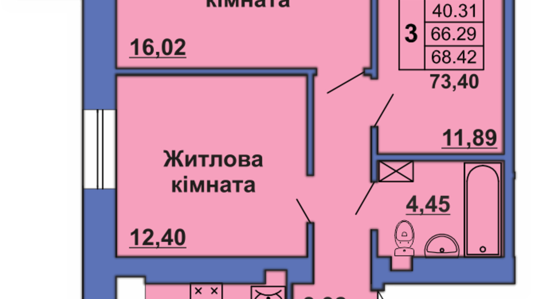 Планировка 3-комнатной квартиры в ЖК ул. Великотырновская 73.4 м², фото 211409