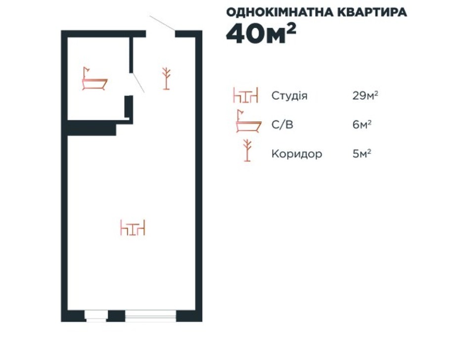 Планування 1-кімнатної квартири в ЖК Авторський 40 м², фото 211883 Планування 1-кімнатної квартири в ЖК Авторський 40 м², фото 211883
