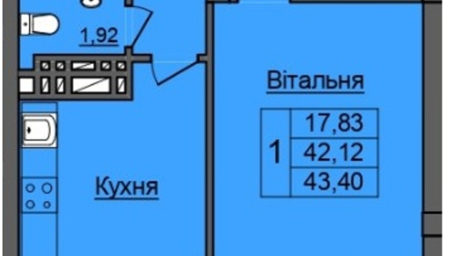 Планировка 1-комнатной квартиры в ЖК Хмельницкий 43.4 м², фото 212309