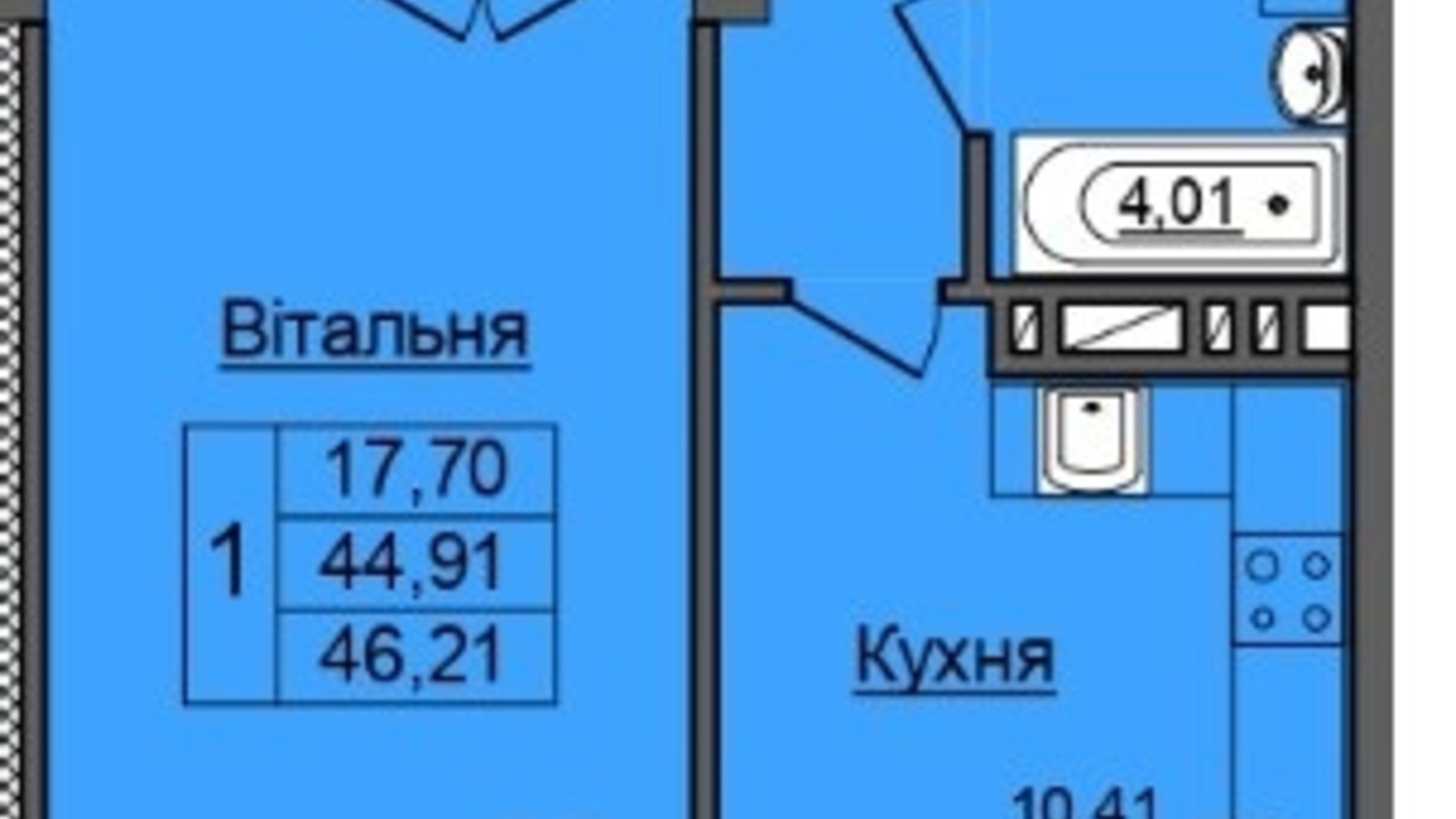 Планировка 1-комнатной квартиры в ЖК Хмельницкий 46.21 м², фото 212312