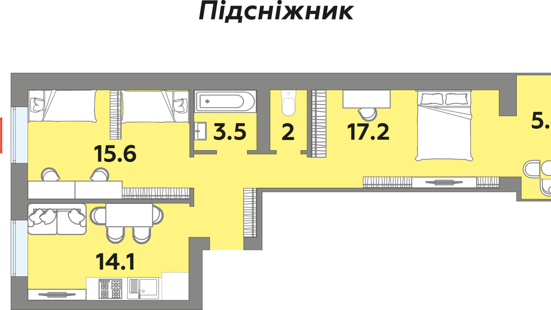 Планировка 2-комнатной квартиры в ЖК Яровица 63.9 м², фото 212604