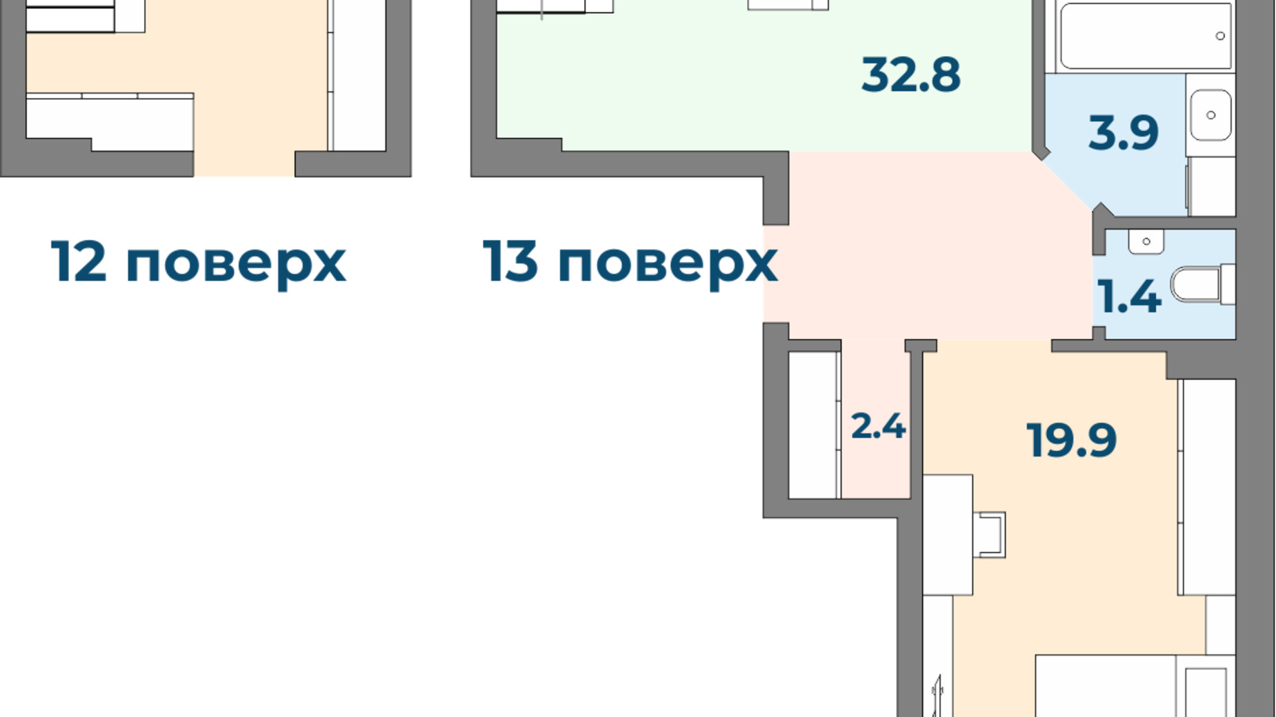 Планировка 2-комнатной квартиры в ЖК Яровица 83 м², фото 212621