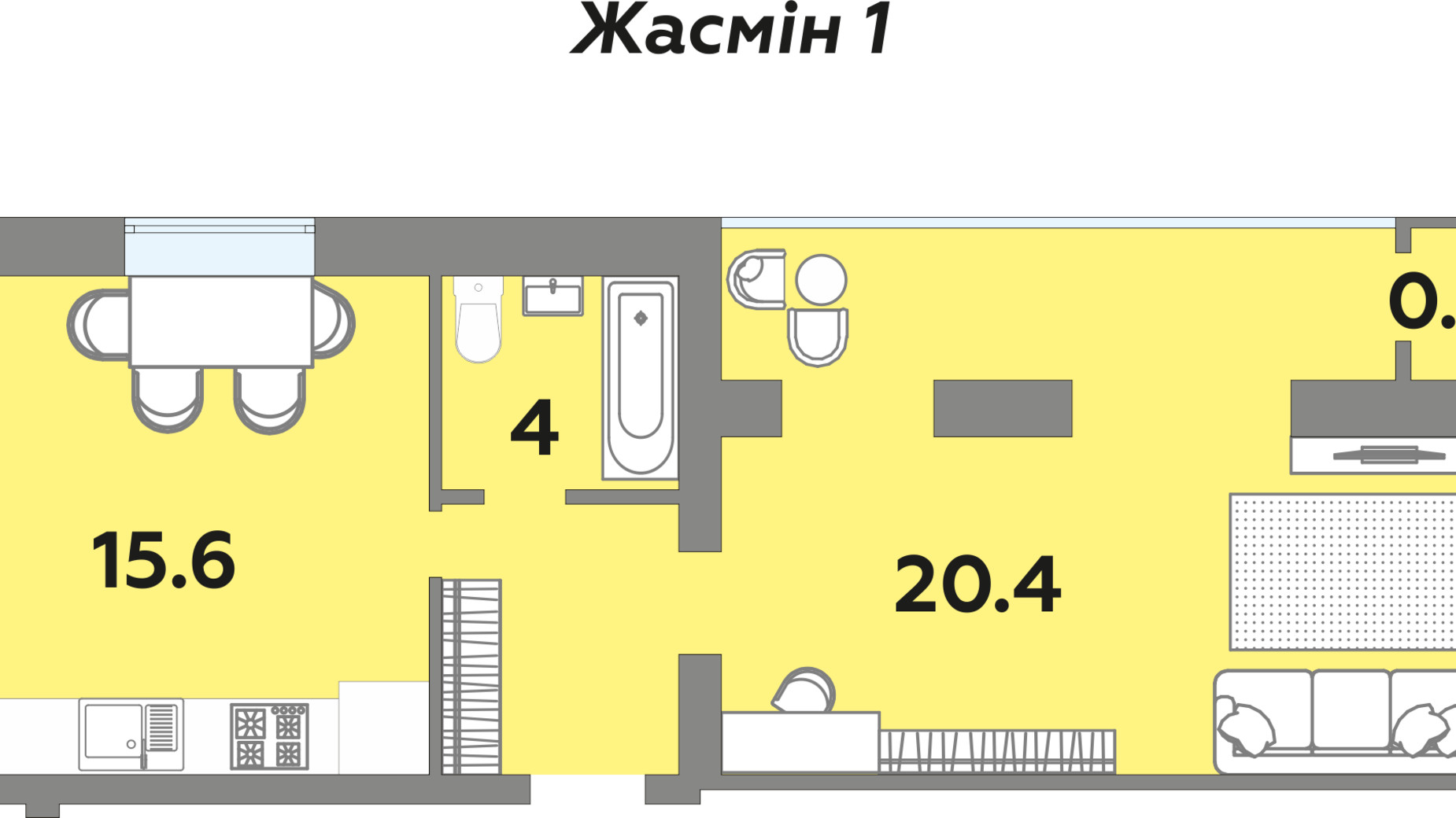 Планировка 1-комнатной квартиры в ЖК Яровица 48 м², фото 212625