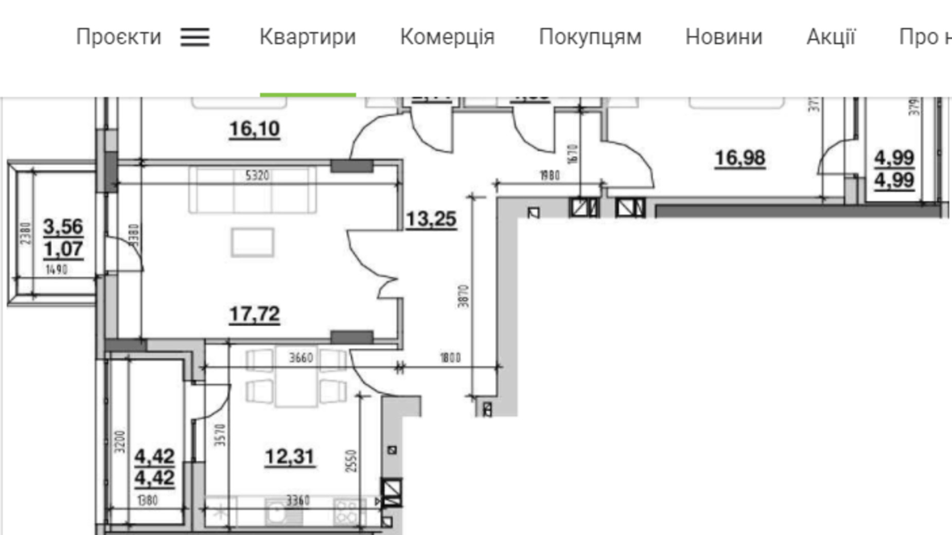 Планировка 3-комнатной квартиры в ЖК Риел Сити 93.81 м², фото 213968