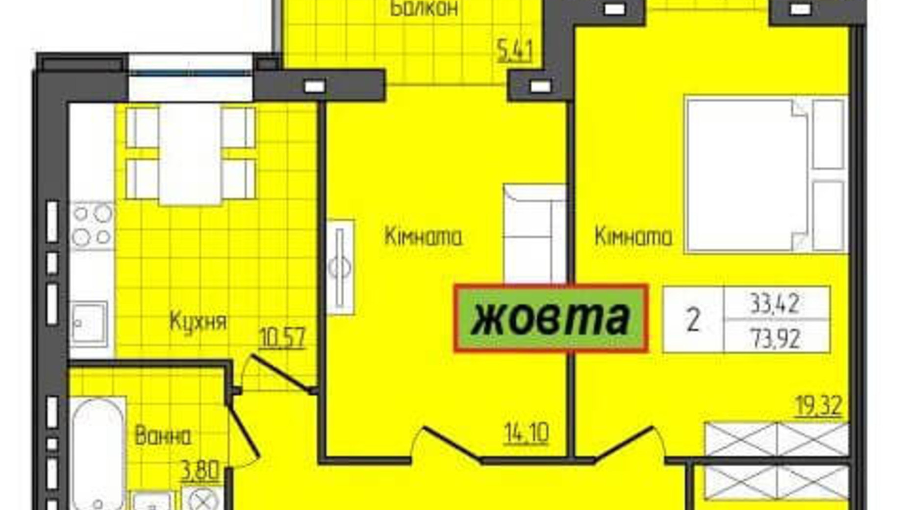 Планировка 2-комнатной квартиры в ЖК Затишок 73.92 м², фото 214094