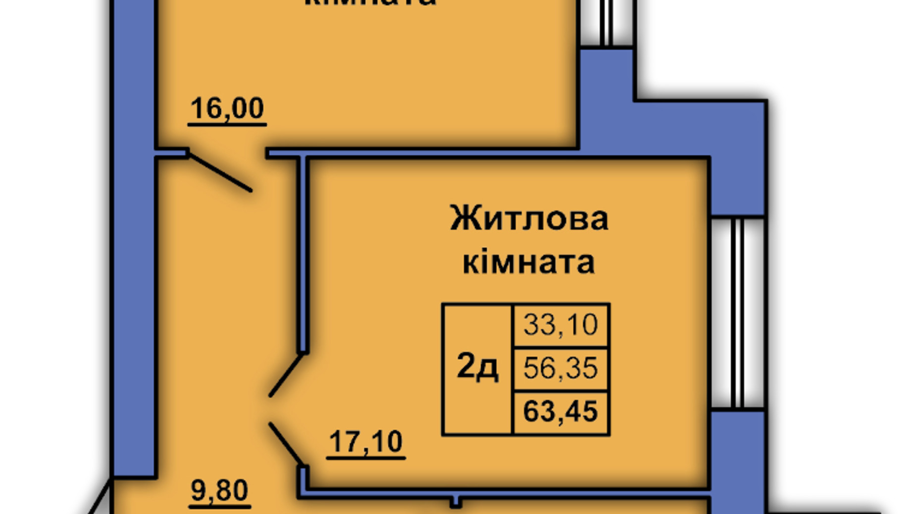 Планировка 2-комнатной квартиры в ЖК ул. Александра Оксанченка (Степного Фронта), 20 63.45 м², фото 214638