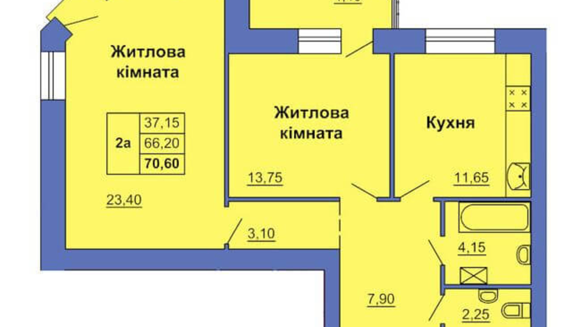 Планировка 2-комнатной квартиры в ЖК ул. Григория Левченка (Сапиго), 2 70.6 м², фото 214663