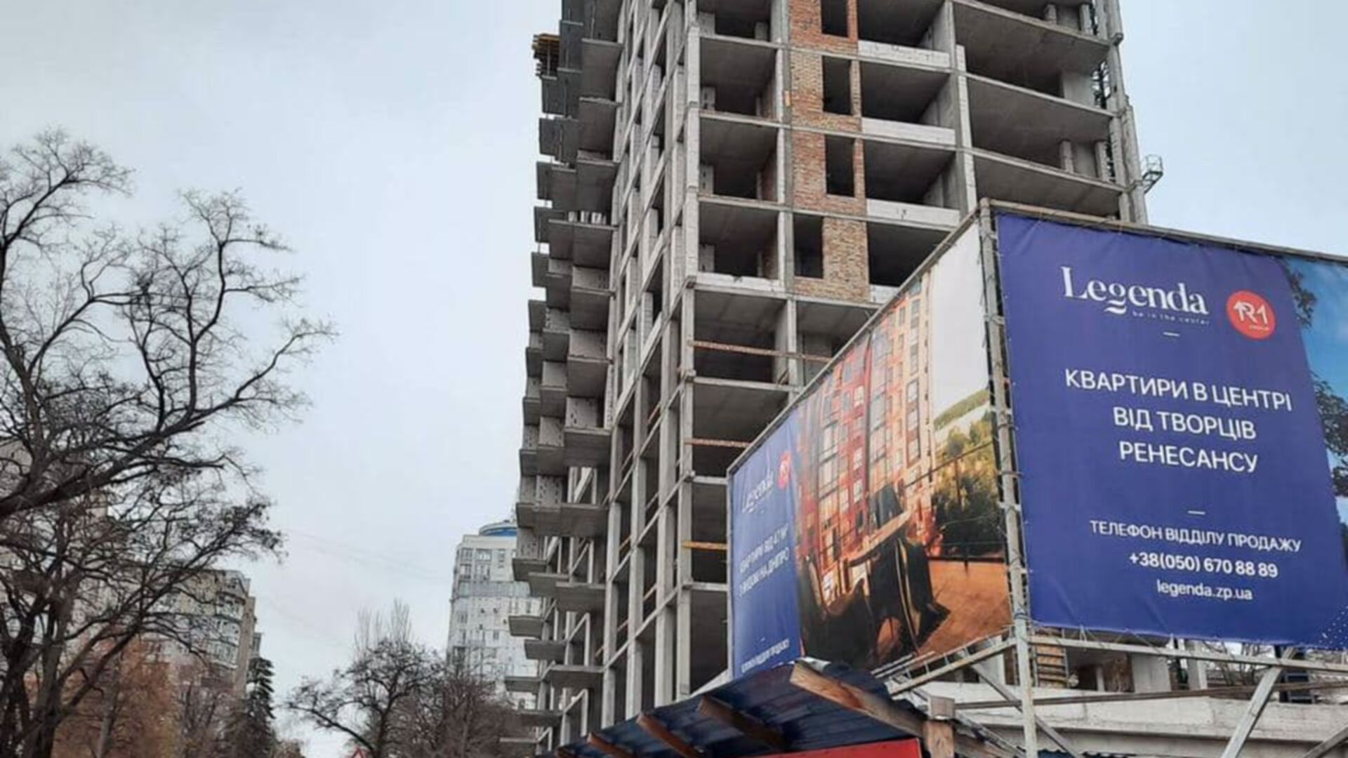 ЖК Legenda хід будівництва фото 214983