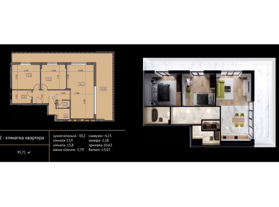 Планировка 2-комнатной квартиры в ЖК Crystal 95.73 м², фото 215491 Планировка 2-комнатной квартиры в ЖК Crystal 95.73 м², фото 215491