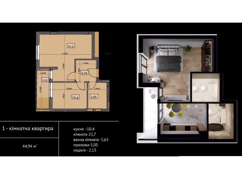 Планировка 1-комнатной квартиры в ЖК Crystal 45.66 м², фото 215492 Планировка 1-комнатной квартиры в ЖК Crystal 45.66 м², фото 215492