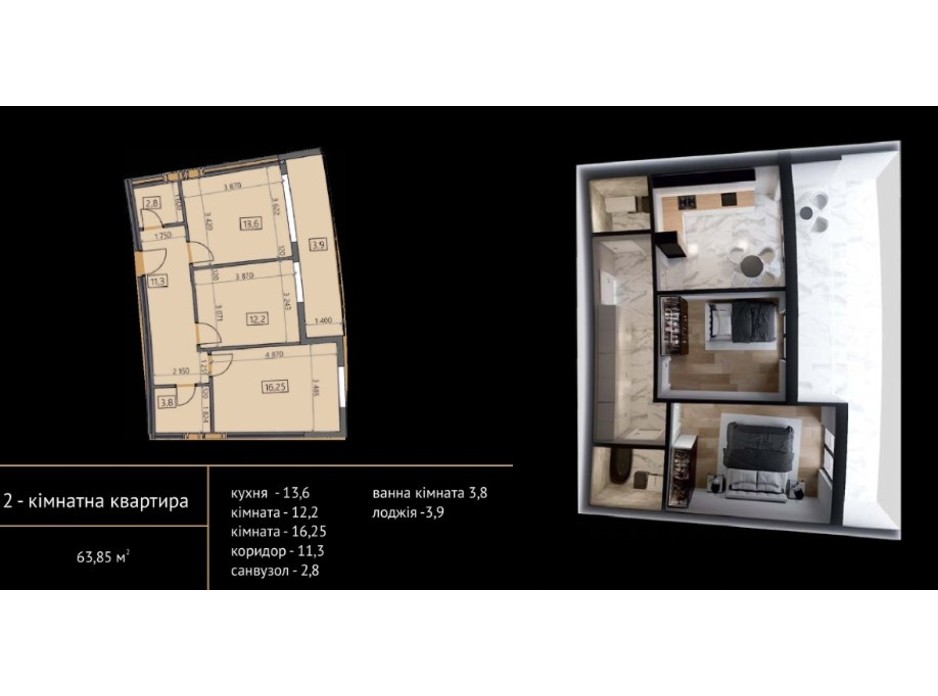 Планировка 2-комнатной квартиры в ЖК Crystal 64.52 м², фото 215498 Планировка 2-комнатной квартиры в ЖК Crystal 64.52 м², фото 215498
