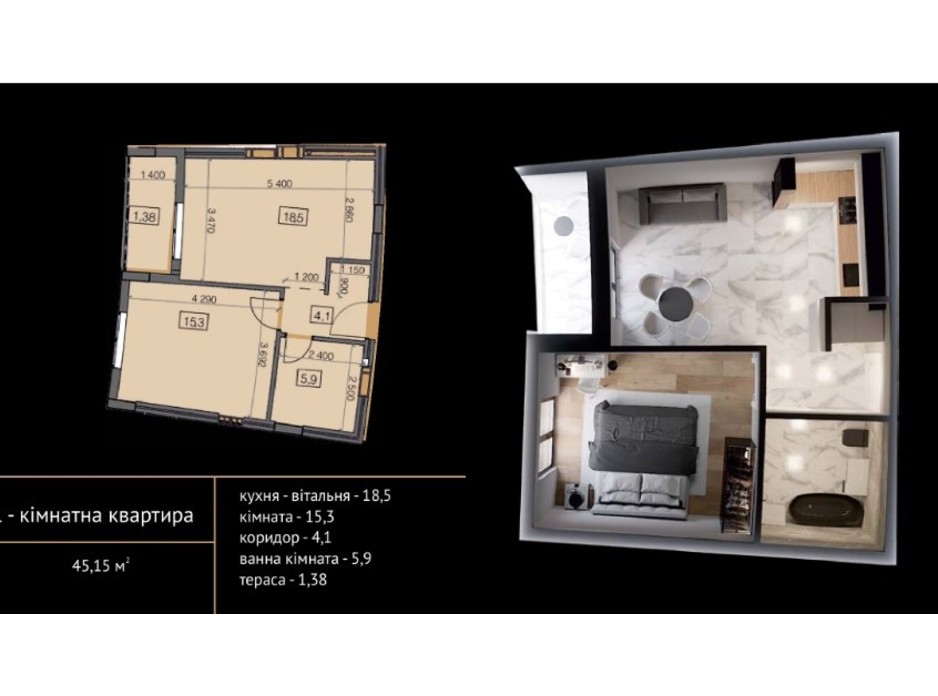 Планировка 1-комнатной квартиры в ЖК Crystal 45.87 м², фото 215499 Планировка 1-комнатной квартиры в ЖК Crystal 45.87 м², фото 215499