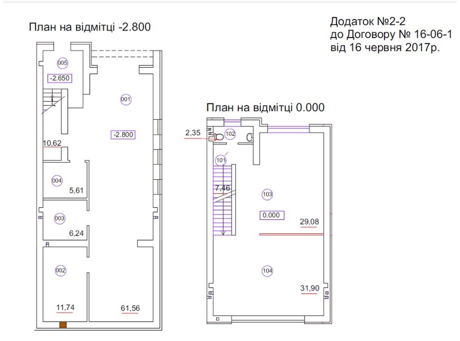 Планировка 3-комнатной квартиры в Таунхаус Перлина Поділля 275 м², фото 215544 Планировка 3-комнатной квартиры в Таунхаус Перлина Поділля 275 м², фото 215544