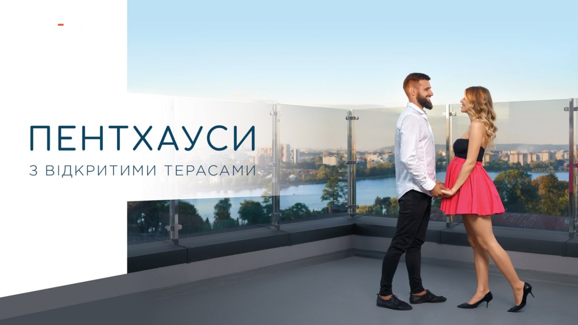 ЖК Park Residence  фото 215922