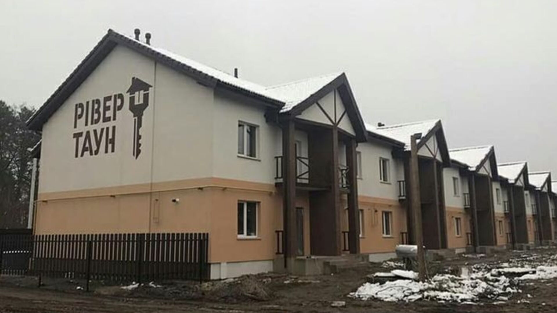 Таунхаус Рівер Таун хід будівництва фото 216201