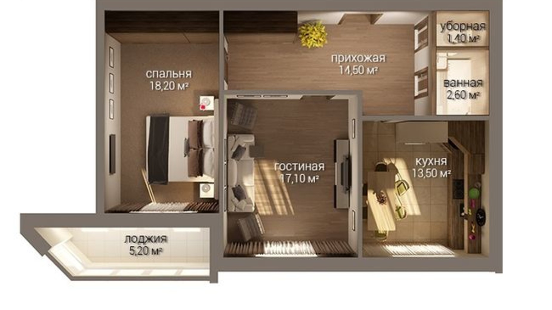 Планування 2-кімнатної квартири в ЖК Уютний 72.3 м², фото 216575