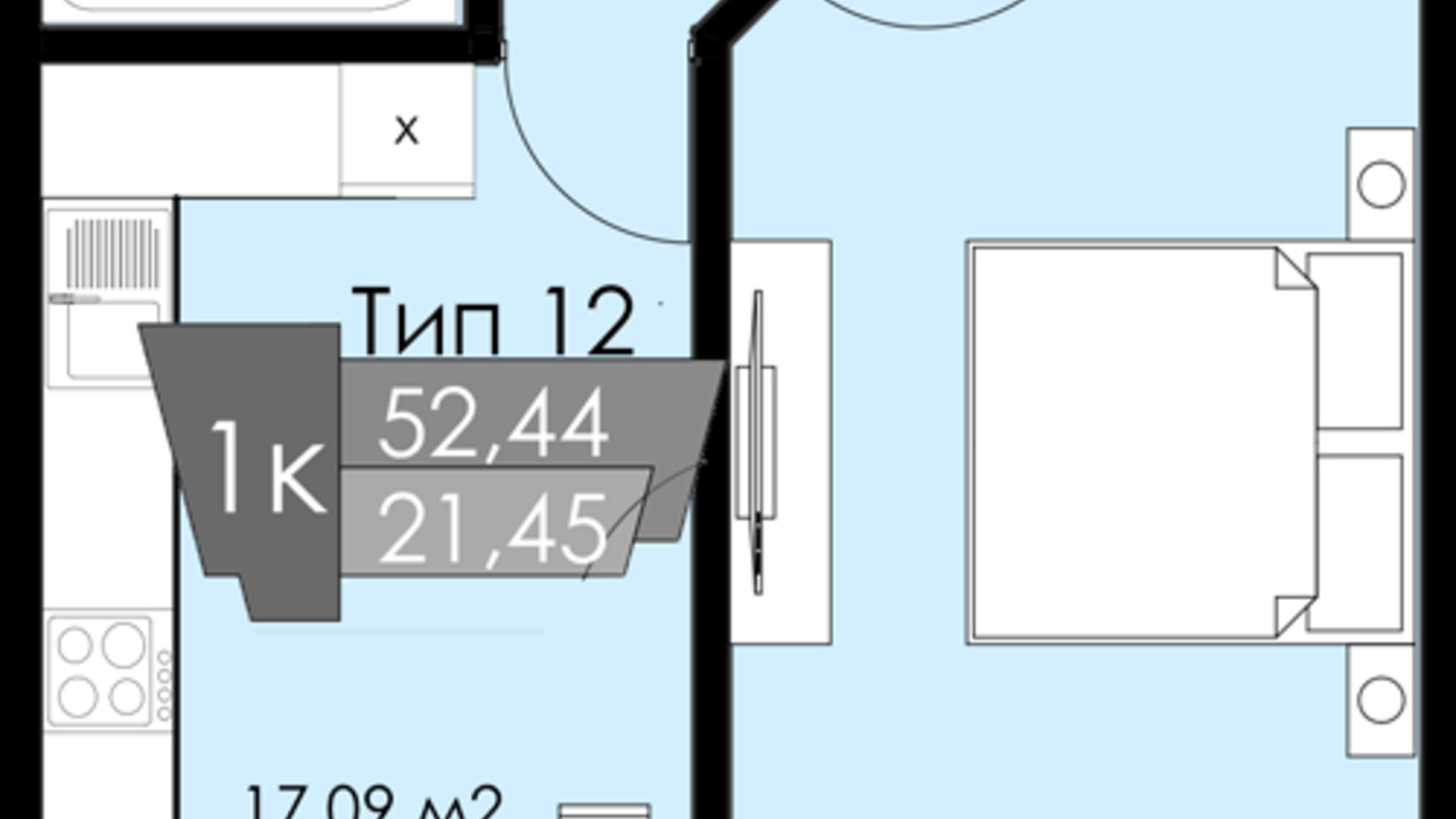 Планировка 1-комнатной квартиры в ЖК Resident Hall 52.44 м², фото 216702