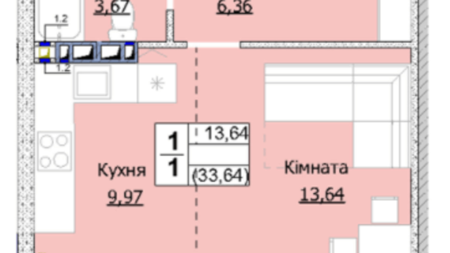 Планировка 1-комнатной квартиры в ЖК Гостомель Сити 33.63 м², фото 216932