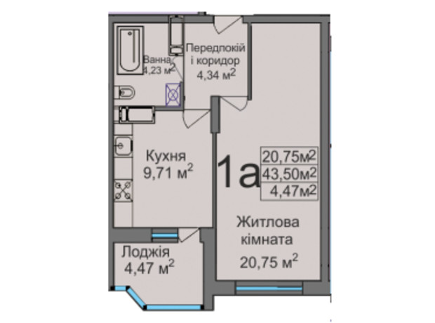 ЖК ул. Тараскова, 5: планировка 1-комнатной квартиры 43.5 м²
