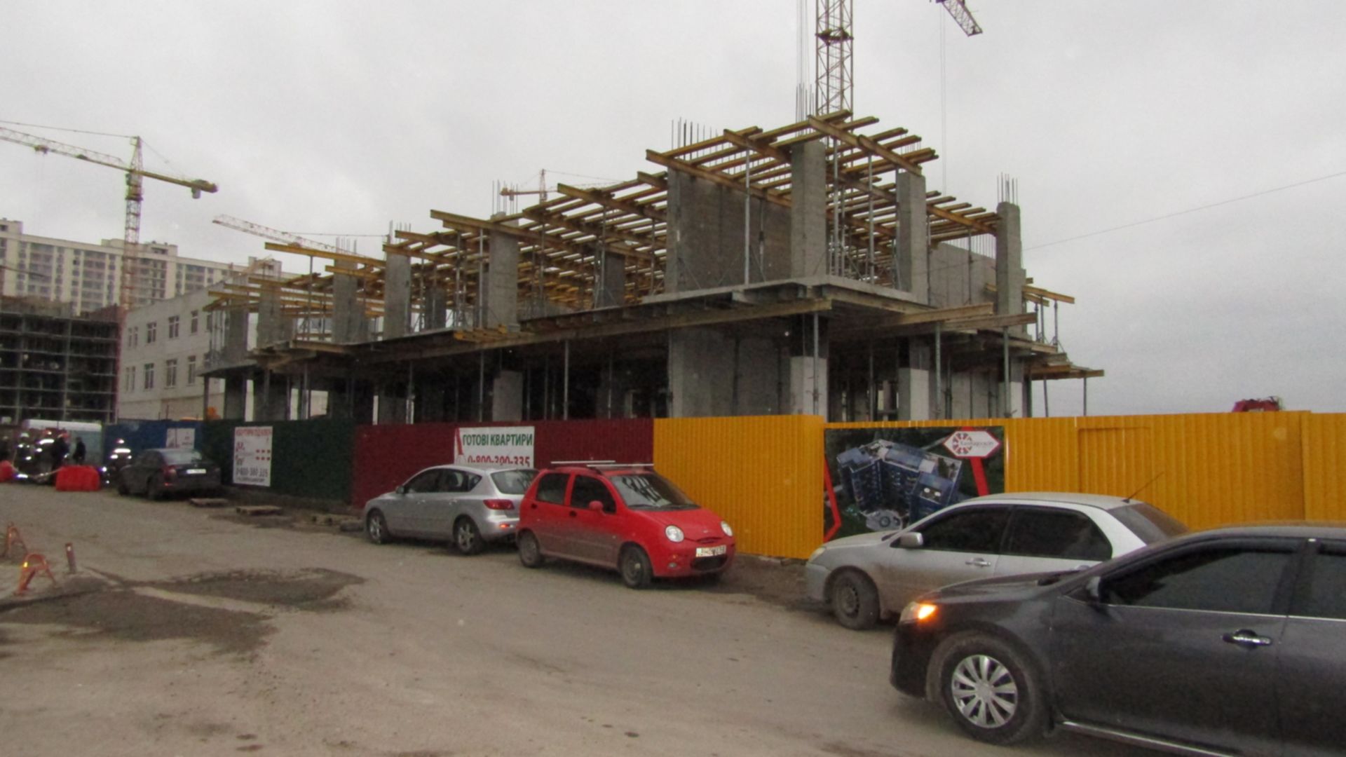 ЖК Калейдоскоп ход строительства фото 218981