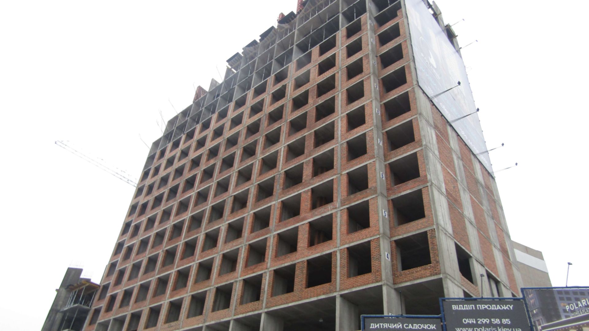ЖК Polaris Home&Plaza хід будівництва фото 219617
