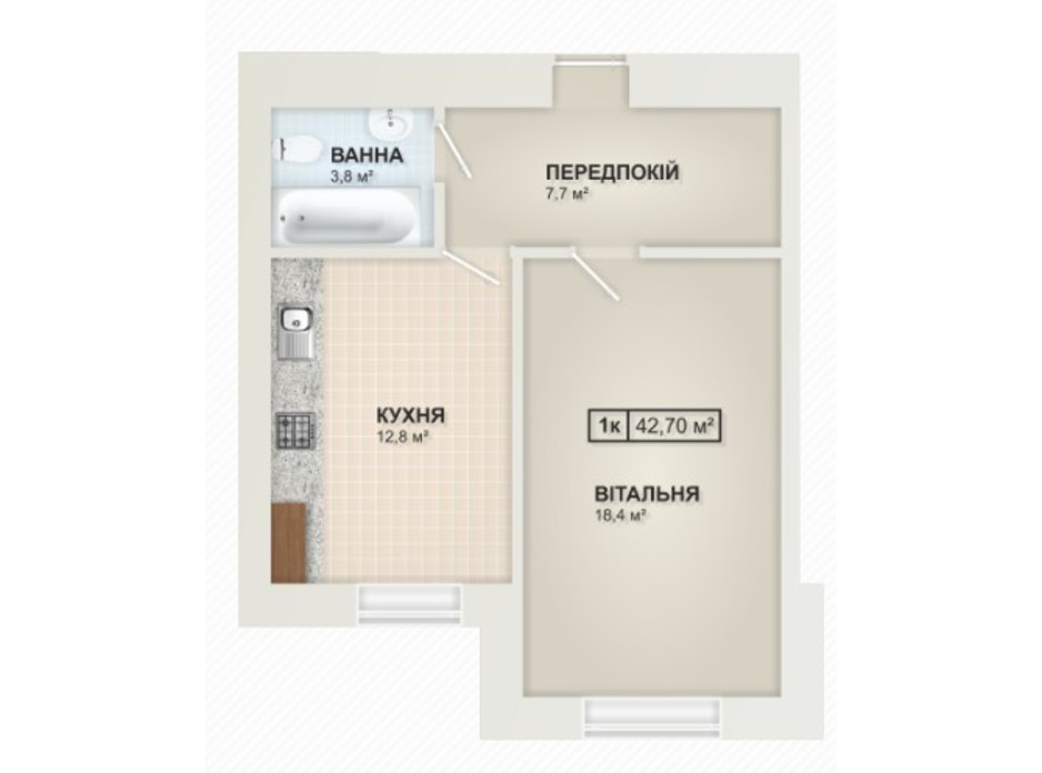 Планировка 1-комнатной квартиры в ЖК Містечко Козацьке 42.7 м², фото 219656 Планировка 1-комнатной квартиры в ЖК Містечко Козацьке 42.7 м², фото 219656
