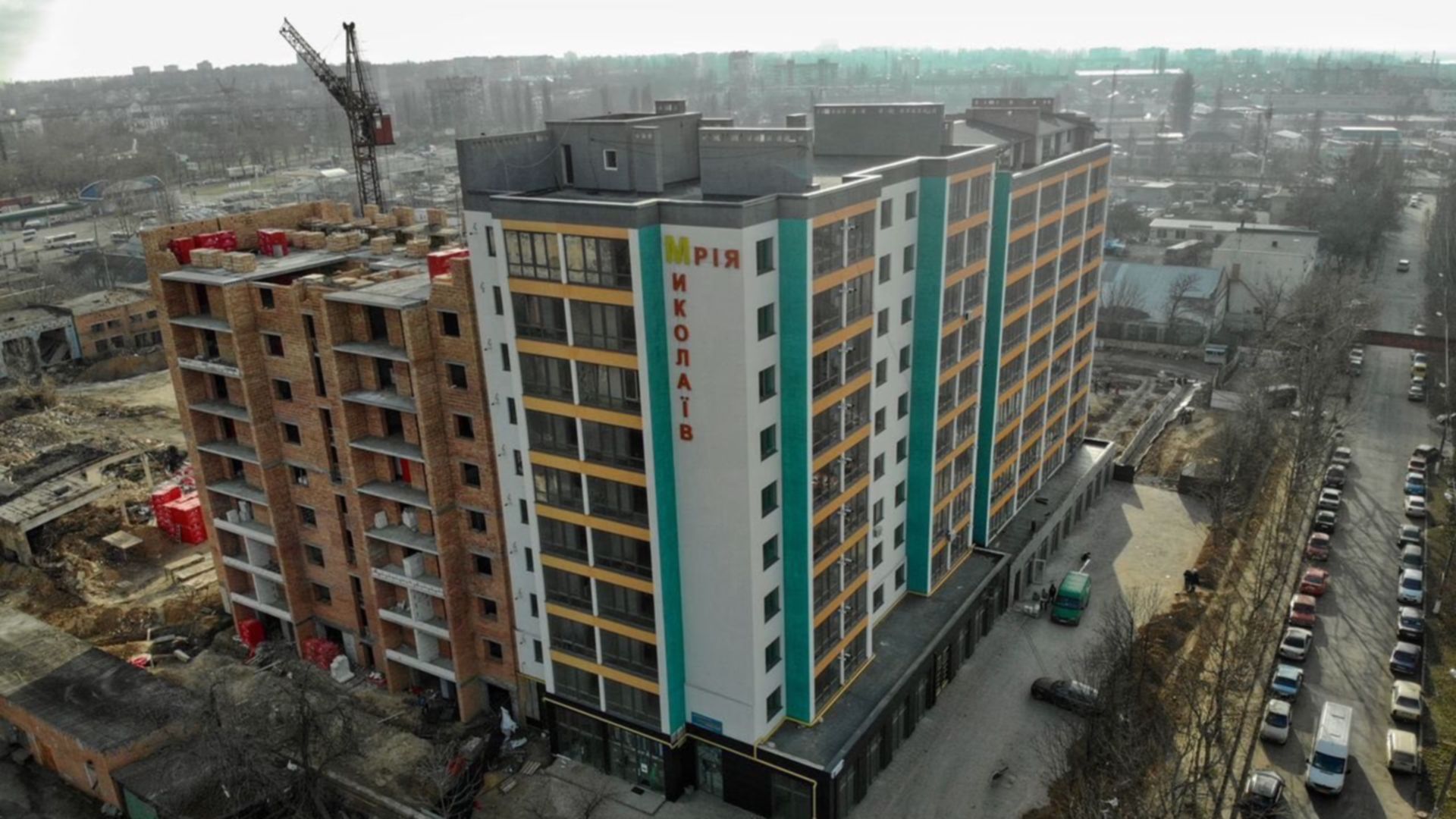 ЖК Мрія Миколаїв хід будівництва фото 219707