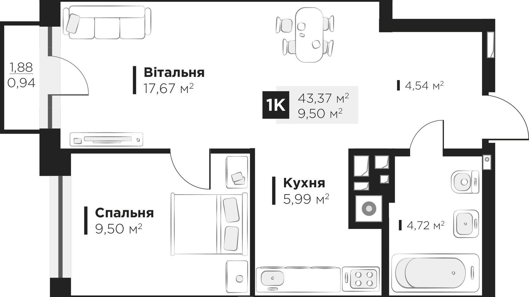 Планировка 1-комнатной квартиры в ЖК Hygge 43.37 м², фото 220616