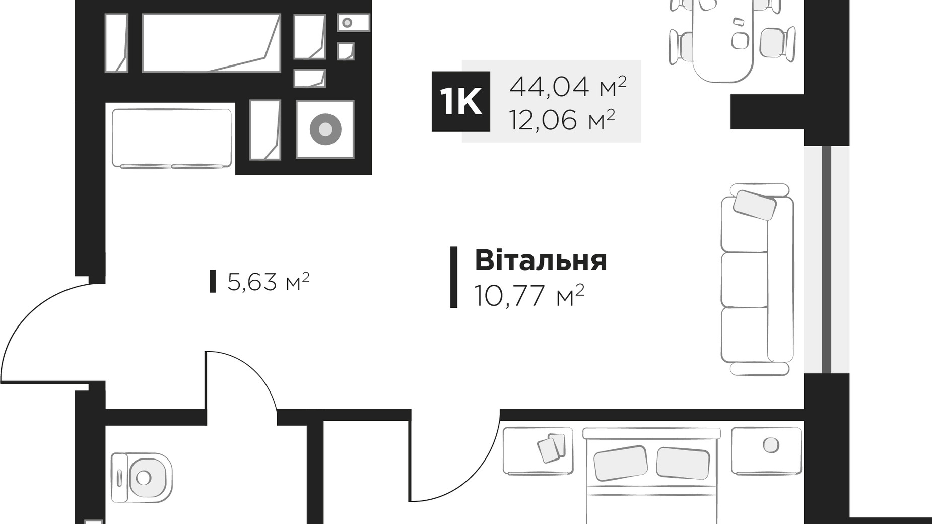 Планировка 1-комнатной квартиры в ЖК Hygge 44.04 м², фото 220618