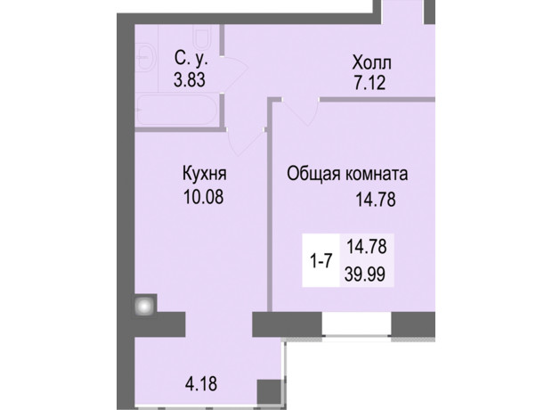 ЖК Софиевская сфера: планировка 1-комнатной квартиры 39.36 м²