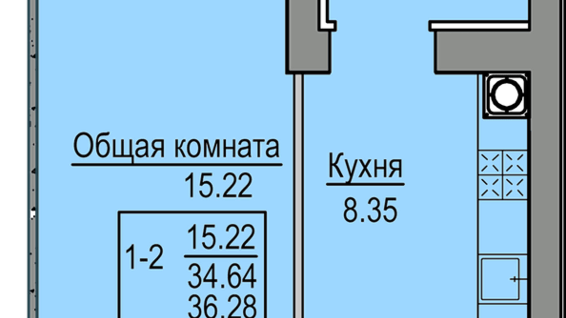 Планування 1-кімнатної квартири в ЖК Софіївська сфера 36.28 м², фото 221249