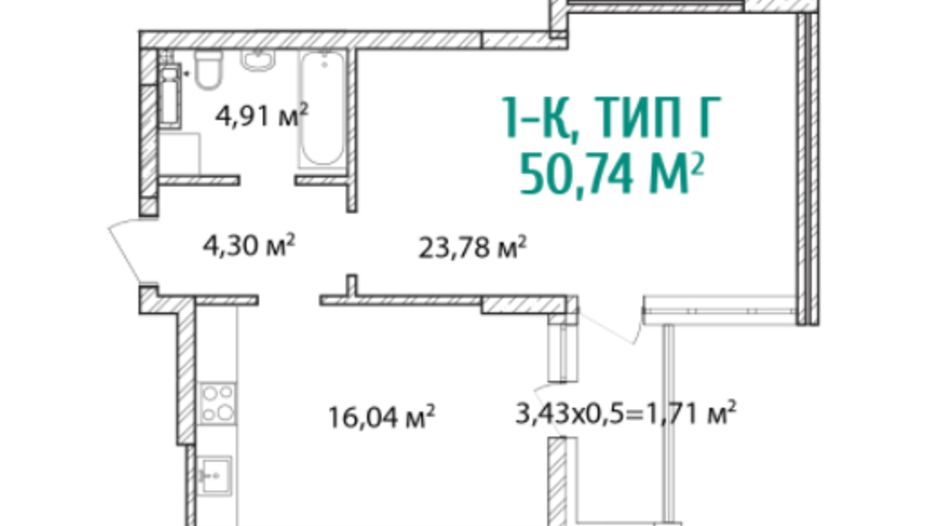 Планировка 1-комнатной квартиры в ЖК Krona Park 2 50.74 м², фото 223765