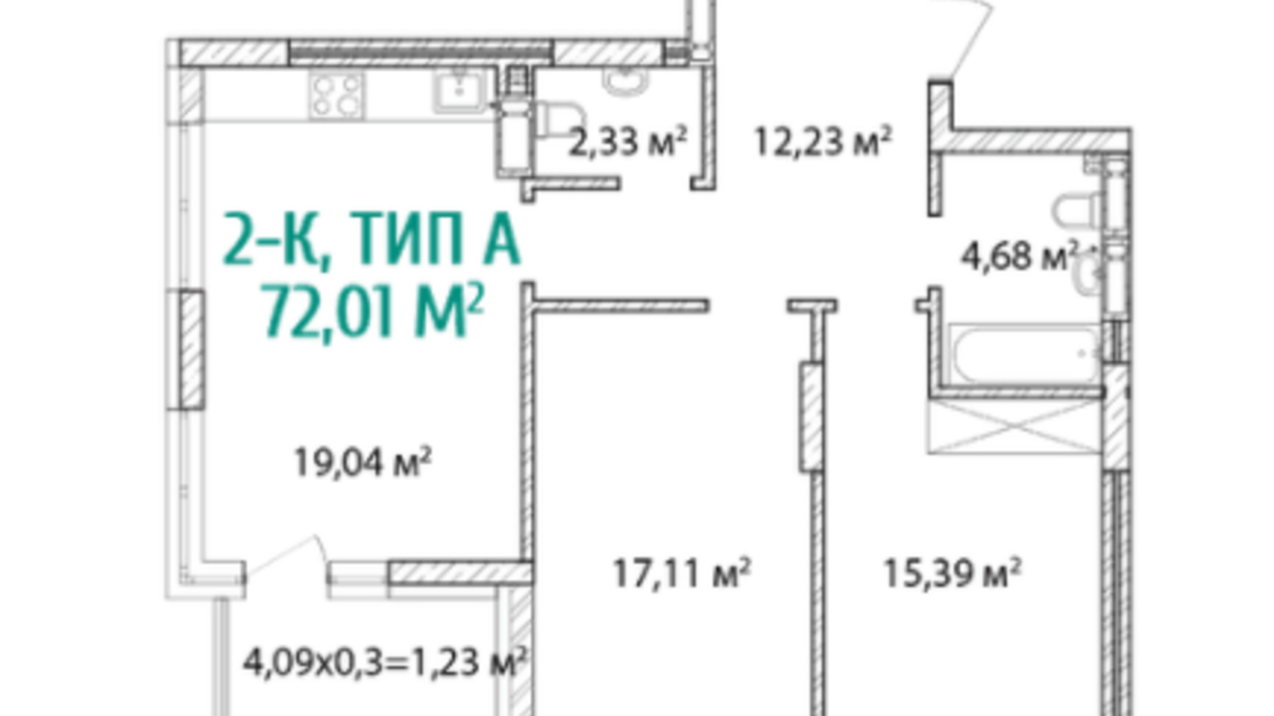 Планування 2-кімнатної квартири в ЖК Krona Park 2 72.33 м², фото 223772