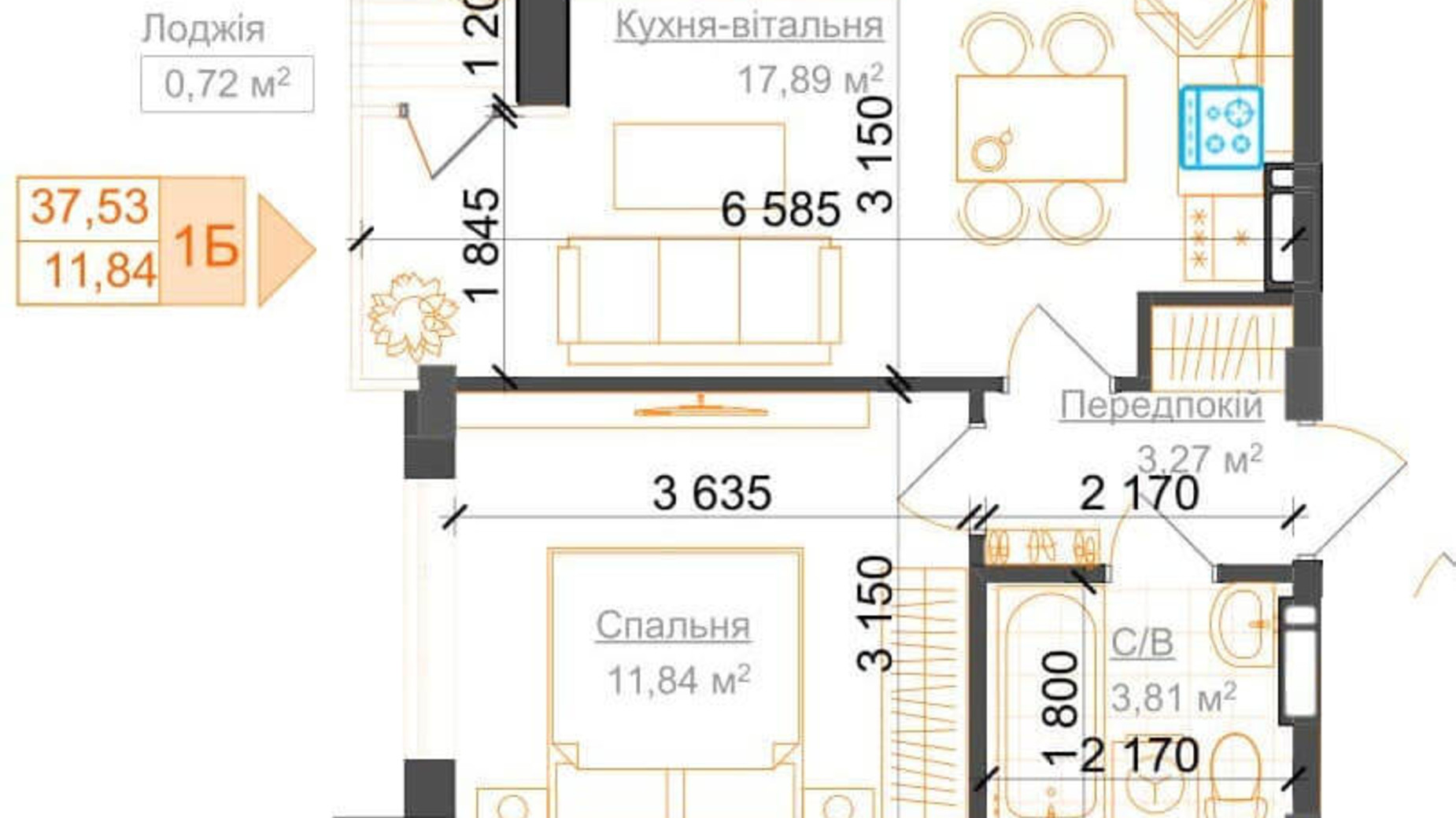 Планировка 1-комнатной квартиры в ЖК Гостомель Residence 37.53 м², фото 224057