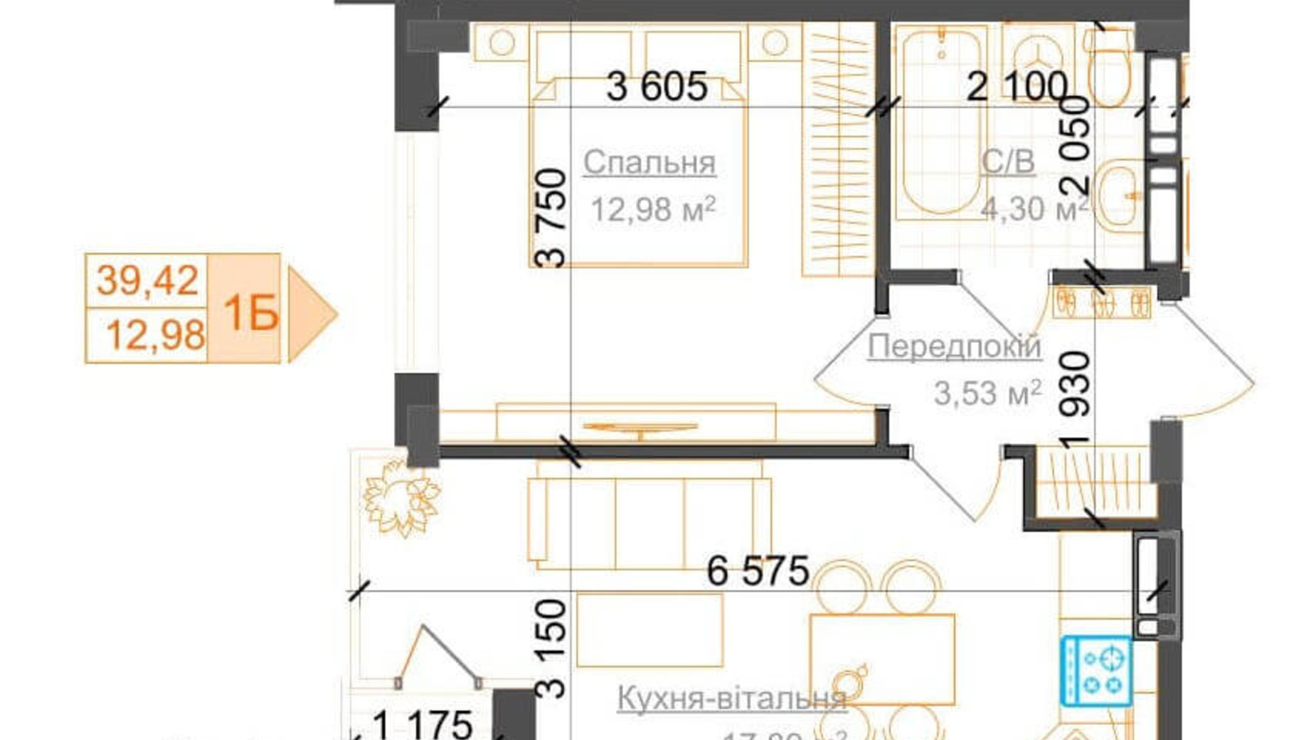 Планировка 1-комнатной квартиры в ЖК Гостомель Residence 39.42 м², фото 224074