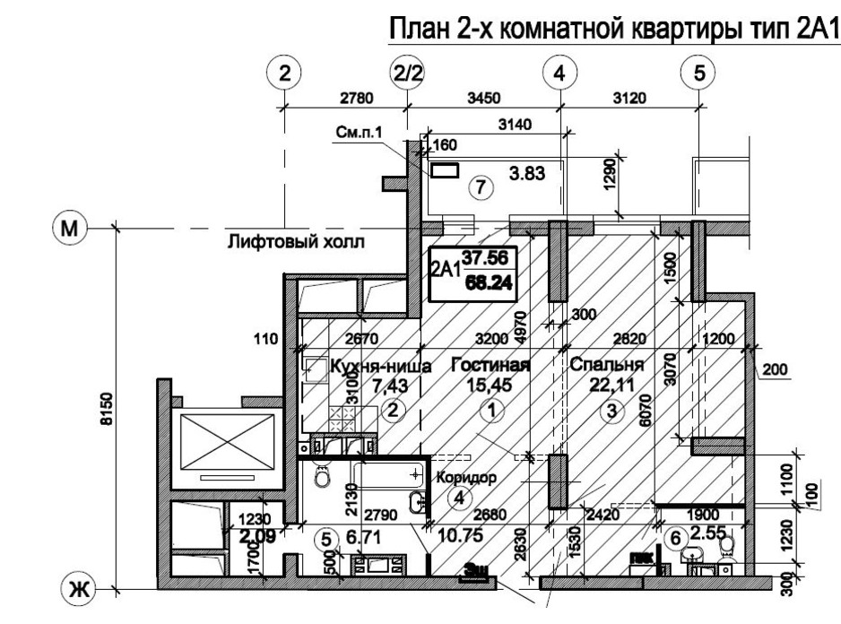 Планировка 2-комнатной квартиры в ЖК Триумф 71.75 м², фото 224743 Планировка 2-комнатной квартиры в ЖК Триумф 71.75 м², фото 224743