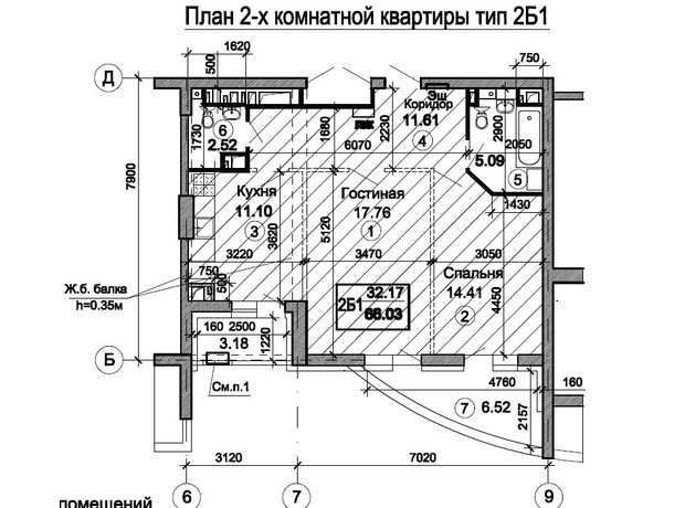 ЖК Тріумф: планування 2-кімнатної квартири 73.67 м²