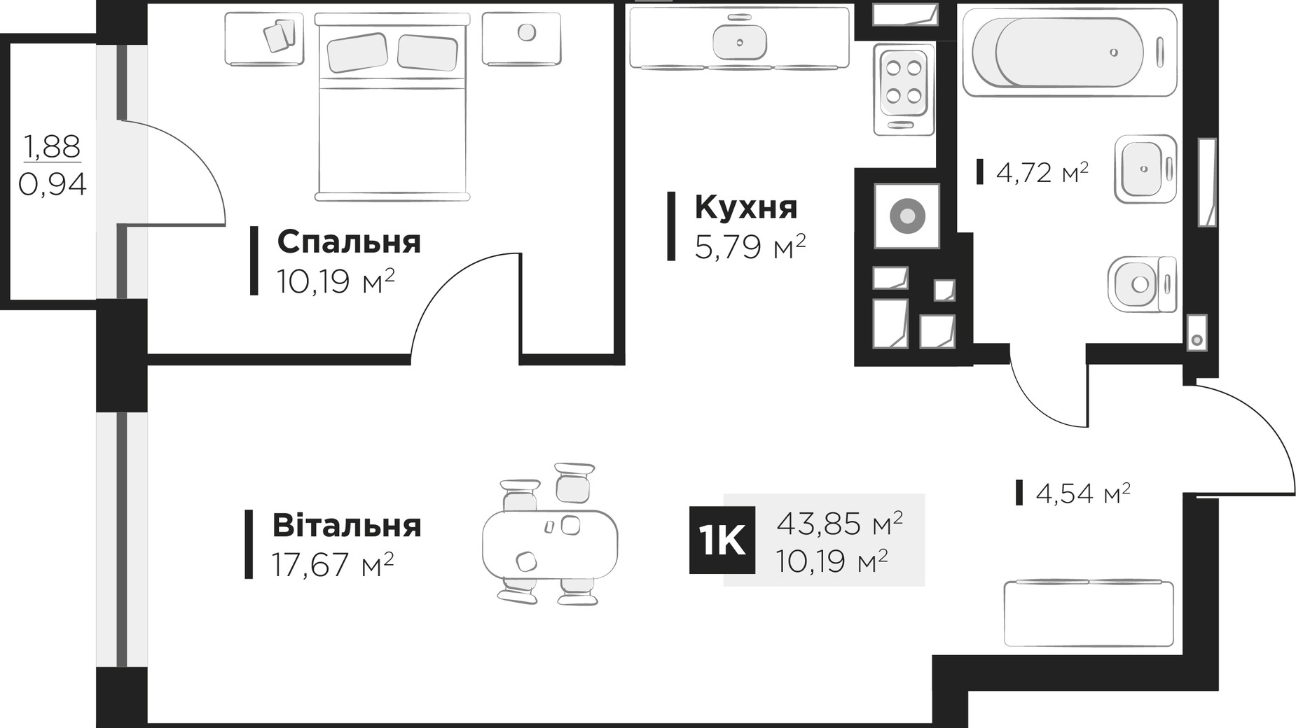 Планування 1-кімнатної квартири в ЖК Hygge 43.85 м², фото 224896