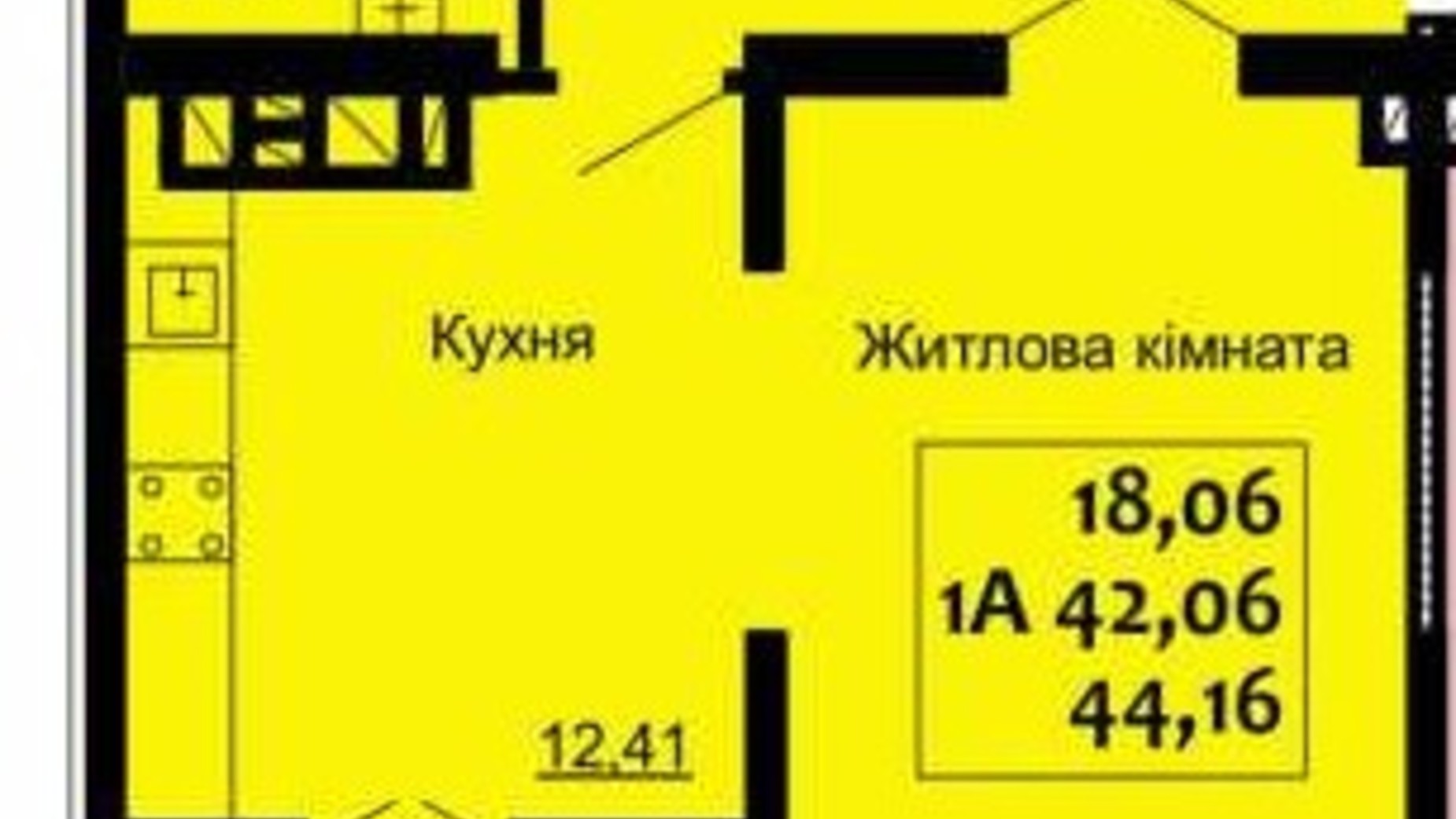 Планування 1-кімнатної квартири в ЖК Варшавський 44.16 м², фото 225194