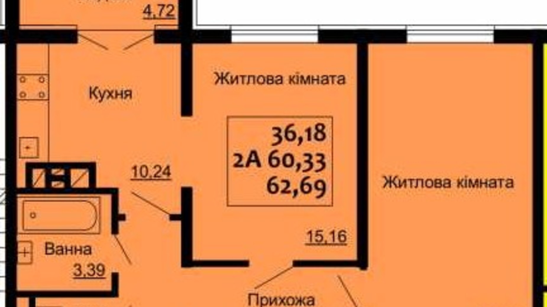 Планування 2-кімнатної квартири в ЖК Варшавський 62.69 м², фото 225196