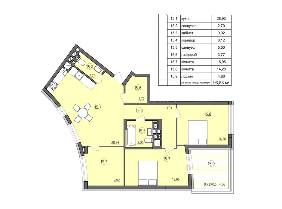 Планировка 3-комнатной квартиры в ЖК Там где дом 93.53 м², фото 225575 Планировка 3-комнатной квартиры в ЖК Там где дом 93.53 м², фото 225575