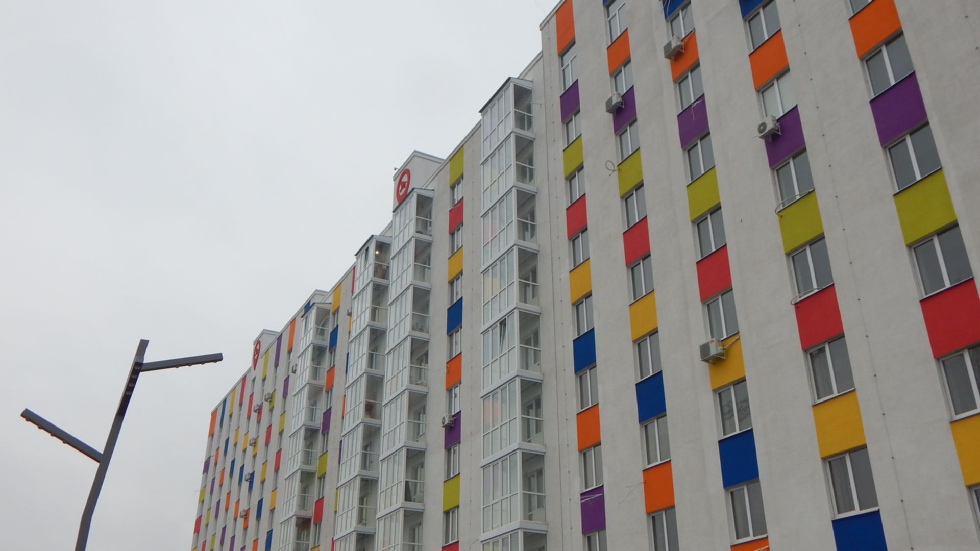 ЖК Воробьевы горы на полях ход строительства фото 226618