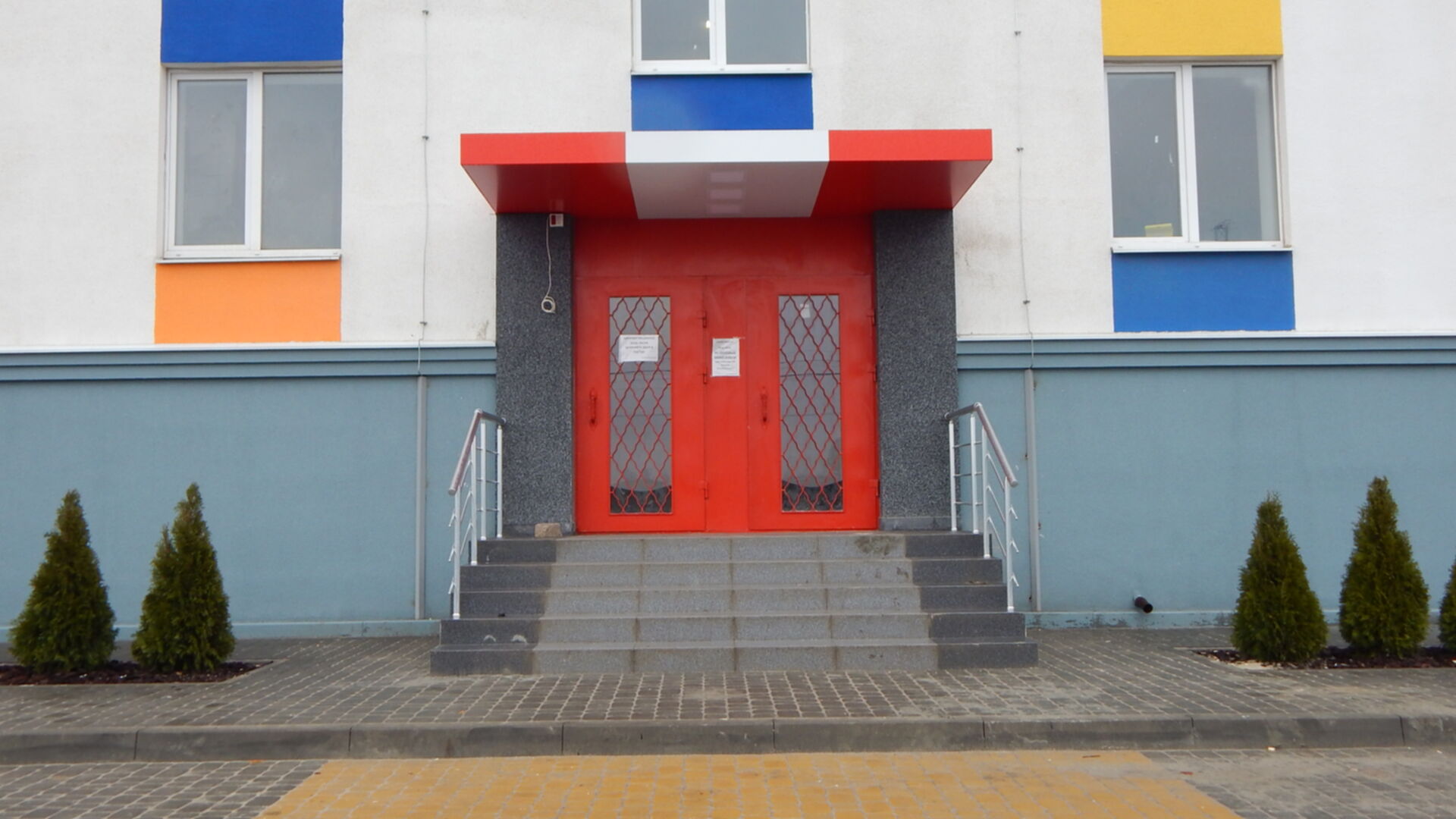 ЖК Воробьевы горы на полях ход строительства фото 226620