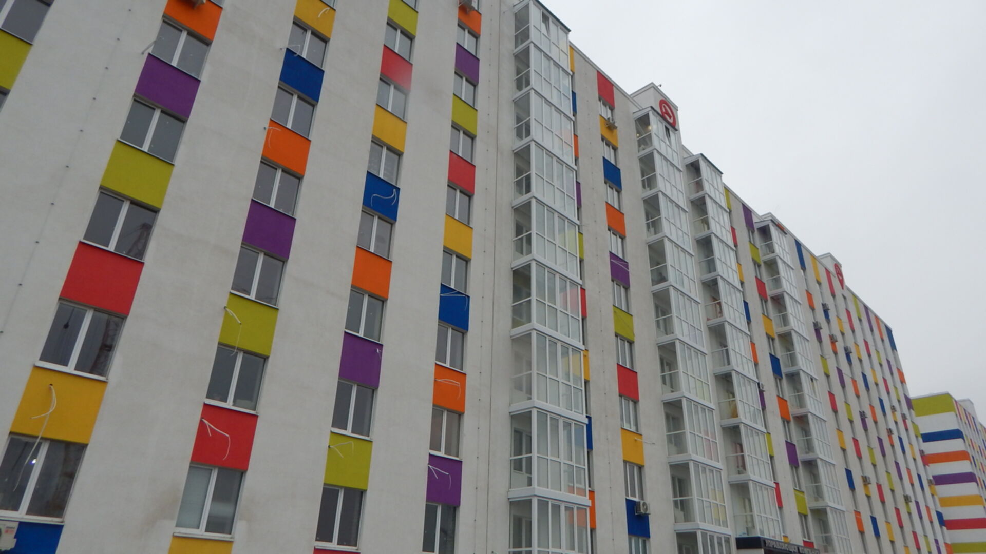 ЖК Воробьевы горы на полях ход строительства фото 226627