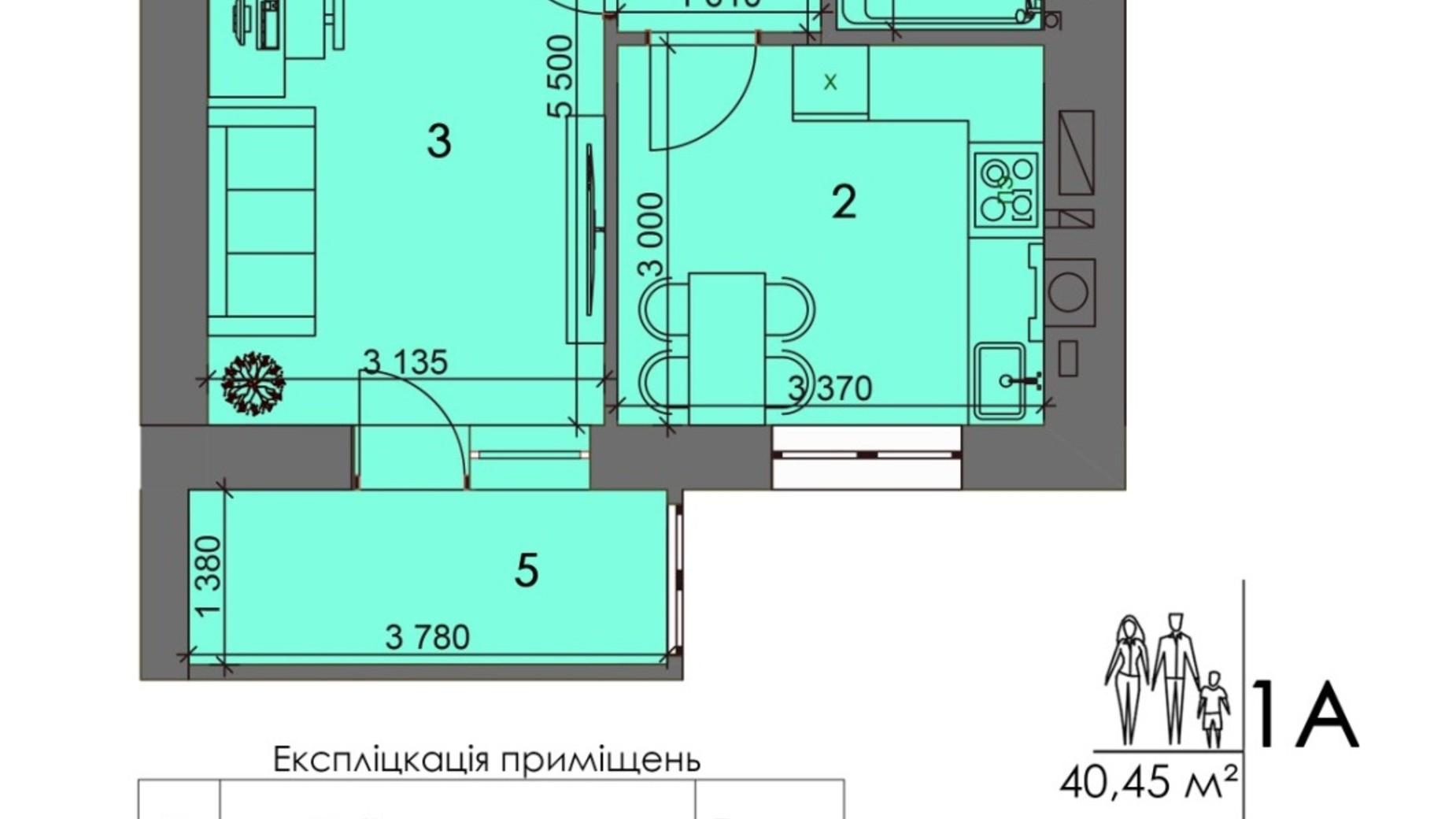 Планування 1-кімнатної квартири в ЖК Краєвиди Волині 40.45 м², фото 227765